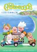 2019国内自拍